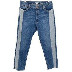 Denizen Levi's Women's Denim Jeans Size 17 High Rise Vintage Slim Frayed Hem